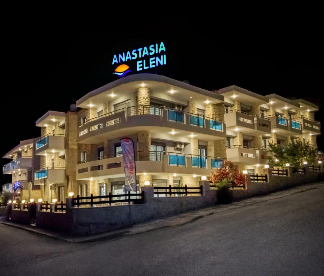 Anastasia Eleni Kallithea  외부 사진